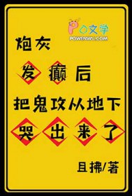 �ڻҷ���ѹ����ӵ��¿޳����˷���