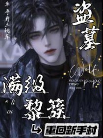 [����ͬ��] ��������ػ����ִ����