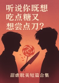 ��˵�����������뇟��������