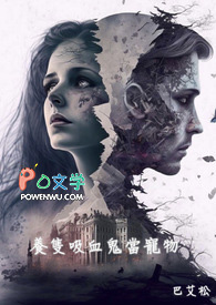 ���b��Ѫ�������� һ