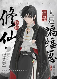 [��Ӣ��] ���ɣ������������̷���