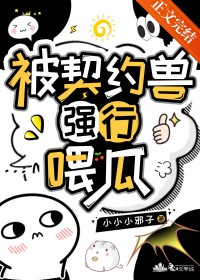 ����Լ��ǿ��ι�Ϸ���