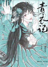 ��ʷΪƸ����