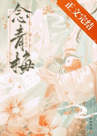 ���Ӷ�����ı�Ѿ�/����÷����