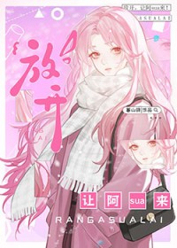 [����] �Ɑ�����е������