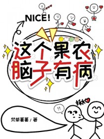 [����ͬ��] �����ũ�����в�����