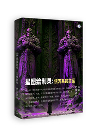 ��ͼ���uԱ2������ϵ�����˷���