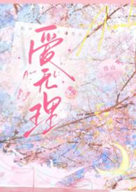 ������ ��1V1 H У԰������