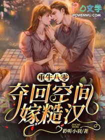 �������㣬��ؿռ�޲ں�����