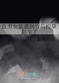 ֱ��Ůװ��������У�ݷ����˷���