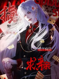 ָ�ӹٺܷ�����˽�·�������׷���