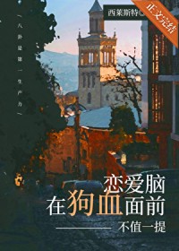 �������ڹ�Ѫ��ǰ��ֵһ�����