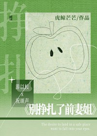 ��������ǰ�޽����