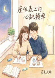 ����λ���ϵ�����Ƶ�ʡ�����