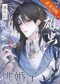 �������۳��ӻ��˷���