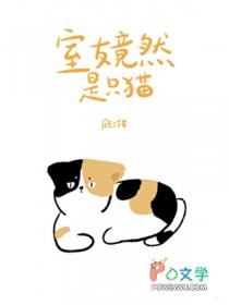 ���Ѿ�Ȼ��ֻè����