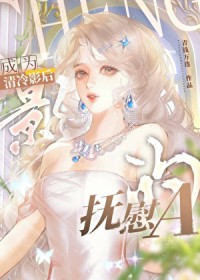 ��Ϊ����Ӱ��ĸ�οA����