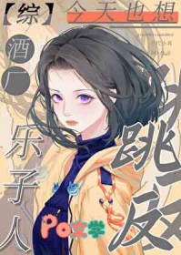 [����] �Ƴ������˽���Ҳ����������