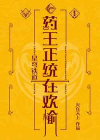 [����] ҩ����ͳ�ڻ������