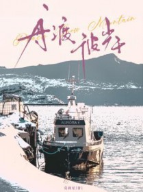 �۶ɱ˰�����