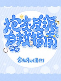 �ڻҷ��������Ծ�ָ��[�촩]����