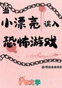 ��СƯ������ֲ���Ϸ����