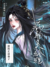 װ�ɲ����������ò��������ӷ���