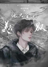 ������ֻ������˷���