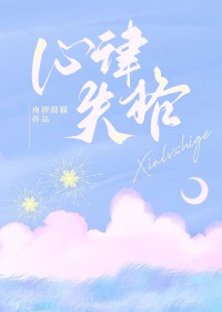 ����ʧ�����