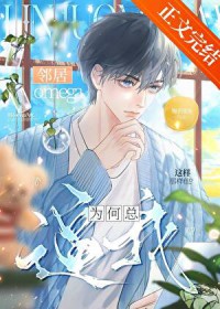 �ھ�omegaΪ���ܱ�������������