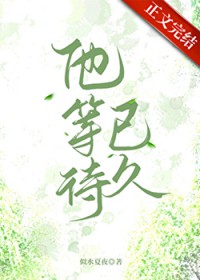 ���ȴ��Ѿ�[���к�]����