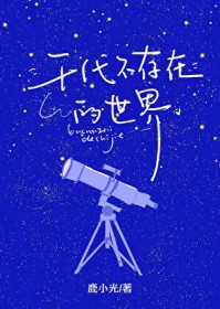 [����] ����ʪɭ������Ϻ����