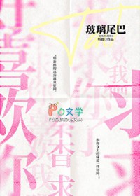 ����β�ͷ���