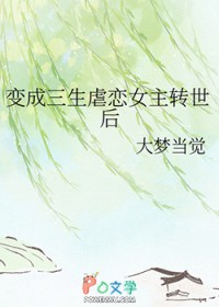 �������Ű��Ů��ת�������