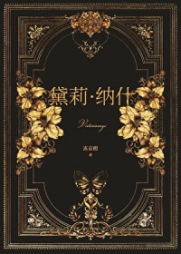 ʮ�����Ͱٻ���������