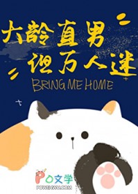 ����ֱ�У�������������[�촩]����