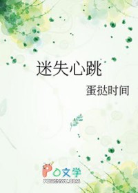 ��ʧ��������