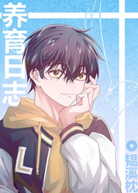 [����] �ֵ�������־����