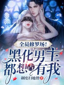 ȫԱ���޳����ڻ���������ռ���ҷ���