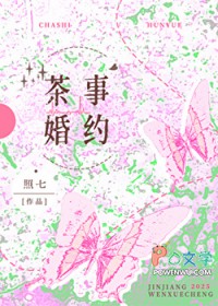 ���»�Լ����