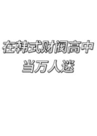 �ں�ʽ�Ʒ����е������Է���