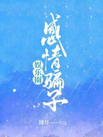 [����ͬ��] ����ƭ�ӷ���