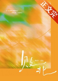 �ܱ�����