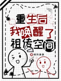 �����Ժ���ӵ���Ϯ����