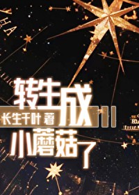 ת����СĢ���˷���