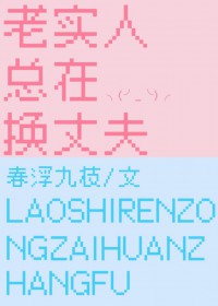 ��ʵ�����ڻ��ɷ����