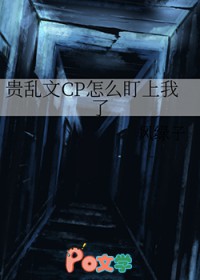 ������CP��ô�������˷���