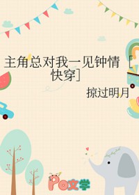 �����ܶ���һ������[�촩]����