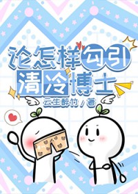 �������������䲩ʿ����