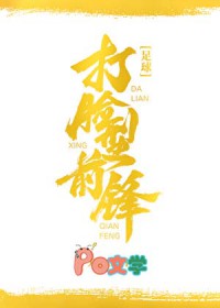 [����ͬ��] ������ǰ�����